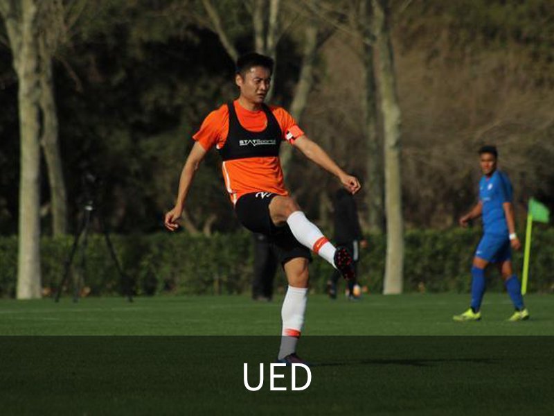 UED·(国际) - 体育官网